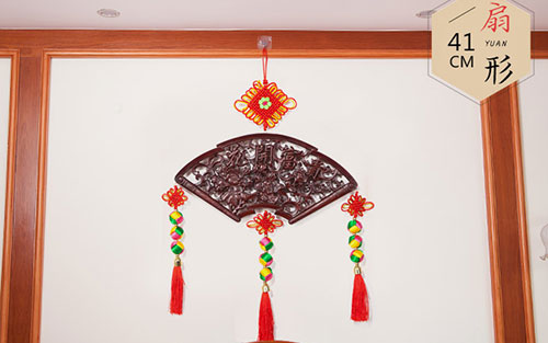 衡东中国结挂件实木客厅玄关壁挂装饰品种类大全