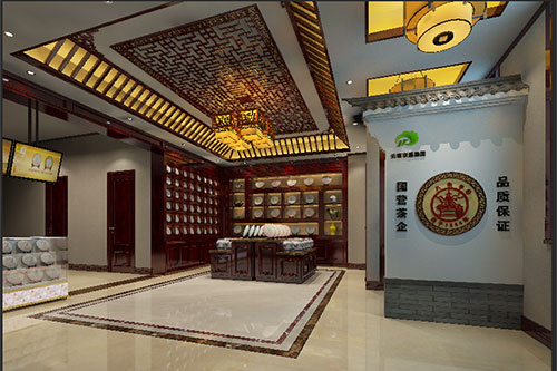 衡东古朴典雅的中式茶叶店大堂设计效果图